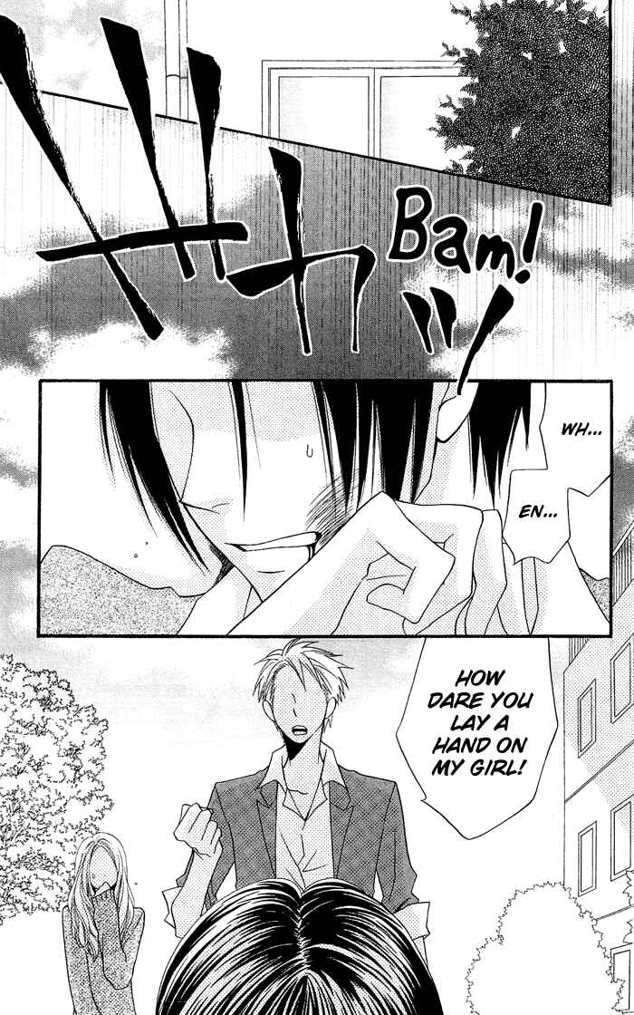 Page 16 Chapter 0.4 Usotsuki Lily