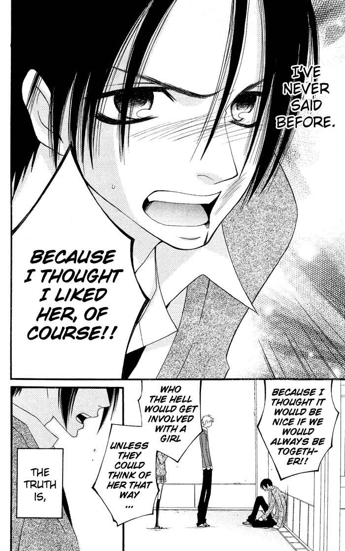 Page 19 Chapter 0.4 Usotsuki Lily