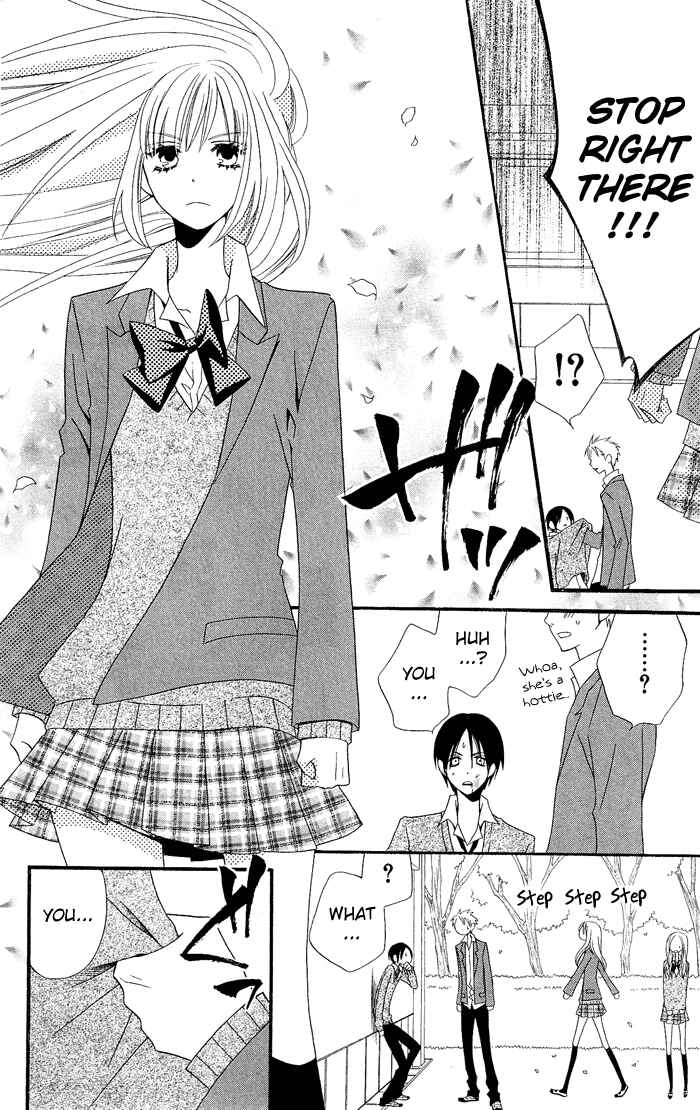 Page 21 Chapter 0.4 Usotsuki Lily