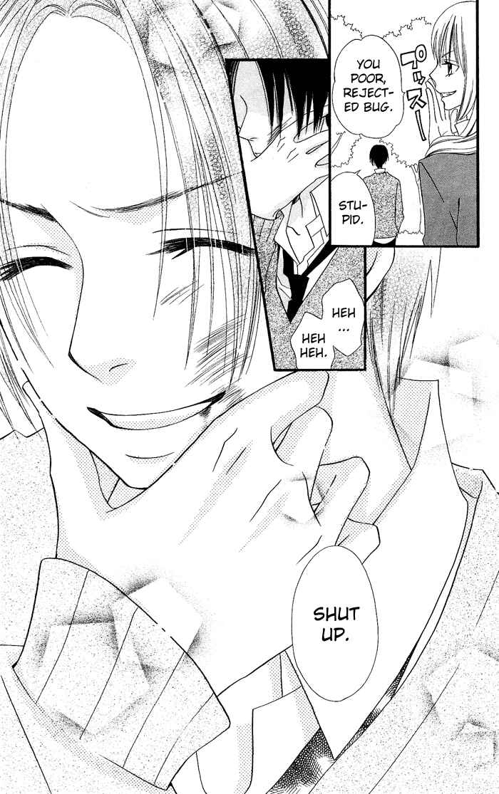 Page 28 Chapter 0.4 Usotsuki Lily