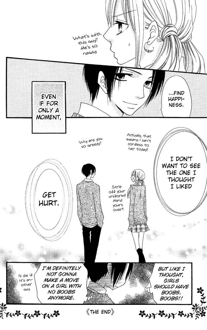 Page 31 Chapter 0.4 Usotsuki Lily