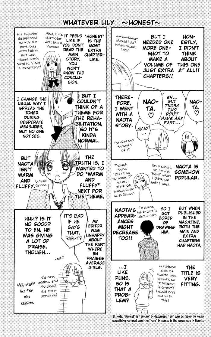 Page 32 Chapter 0.4 Usotsuki Lily