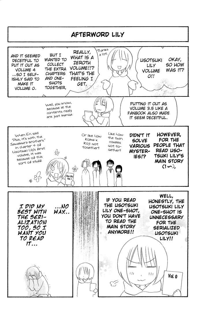 Page 33 Chapter 0.4 Usotsuki Lily