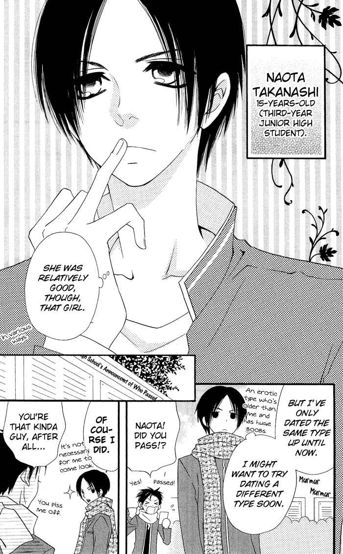 Page 4 Chapter 0.4 Usotsuki Lily