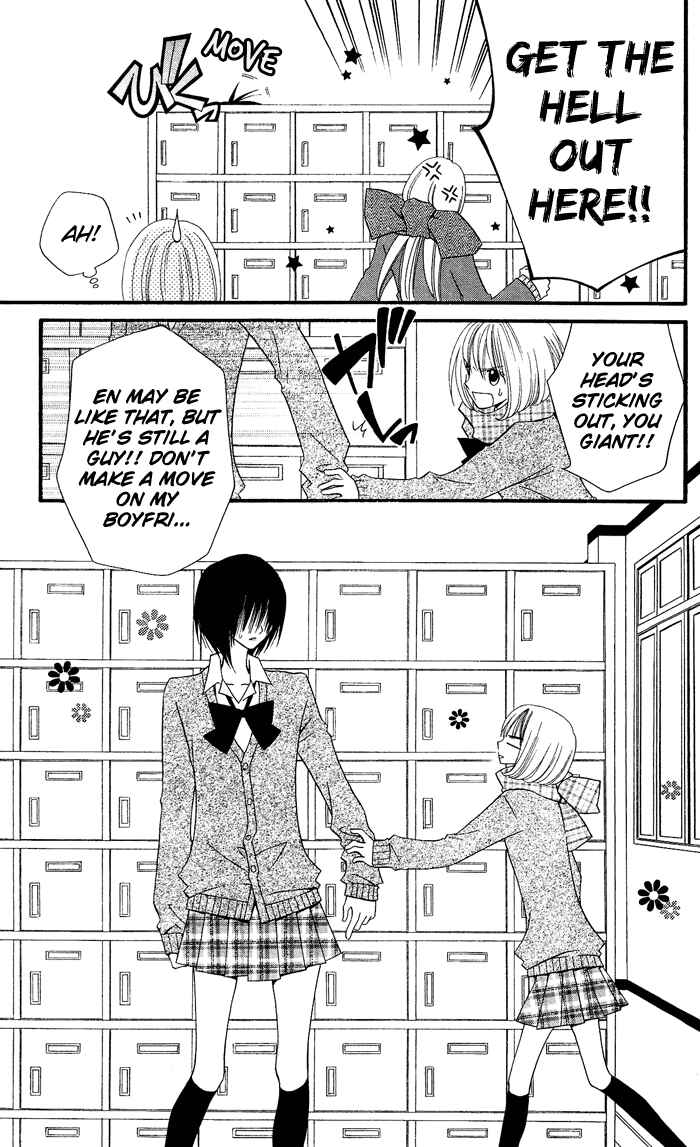 Page 4 Chapter 12 Usotsuki Lily