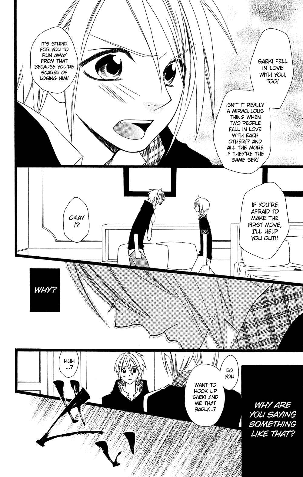 Page 11 Chapter 95 Usotsuki Lily