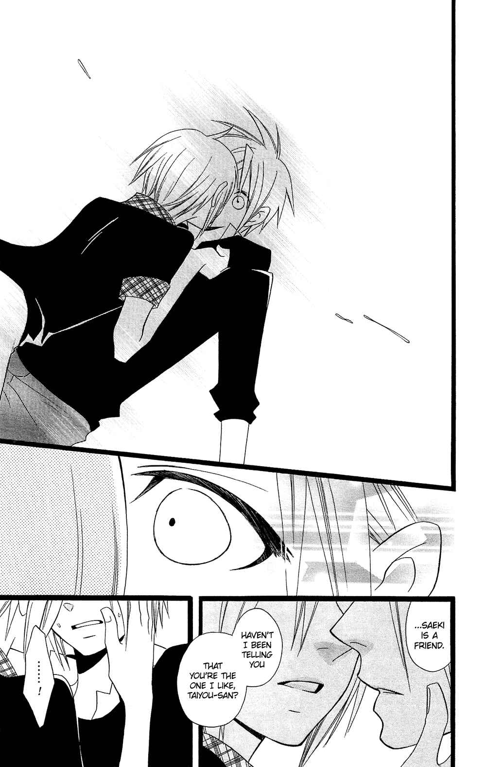 Page 12 Chapter 95 Usotsuki Lily