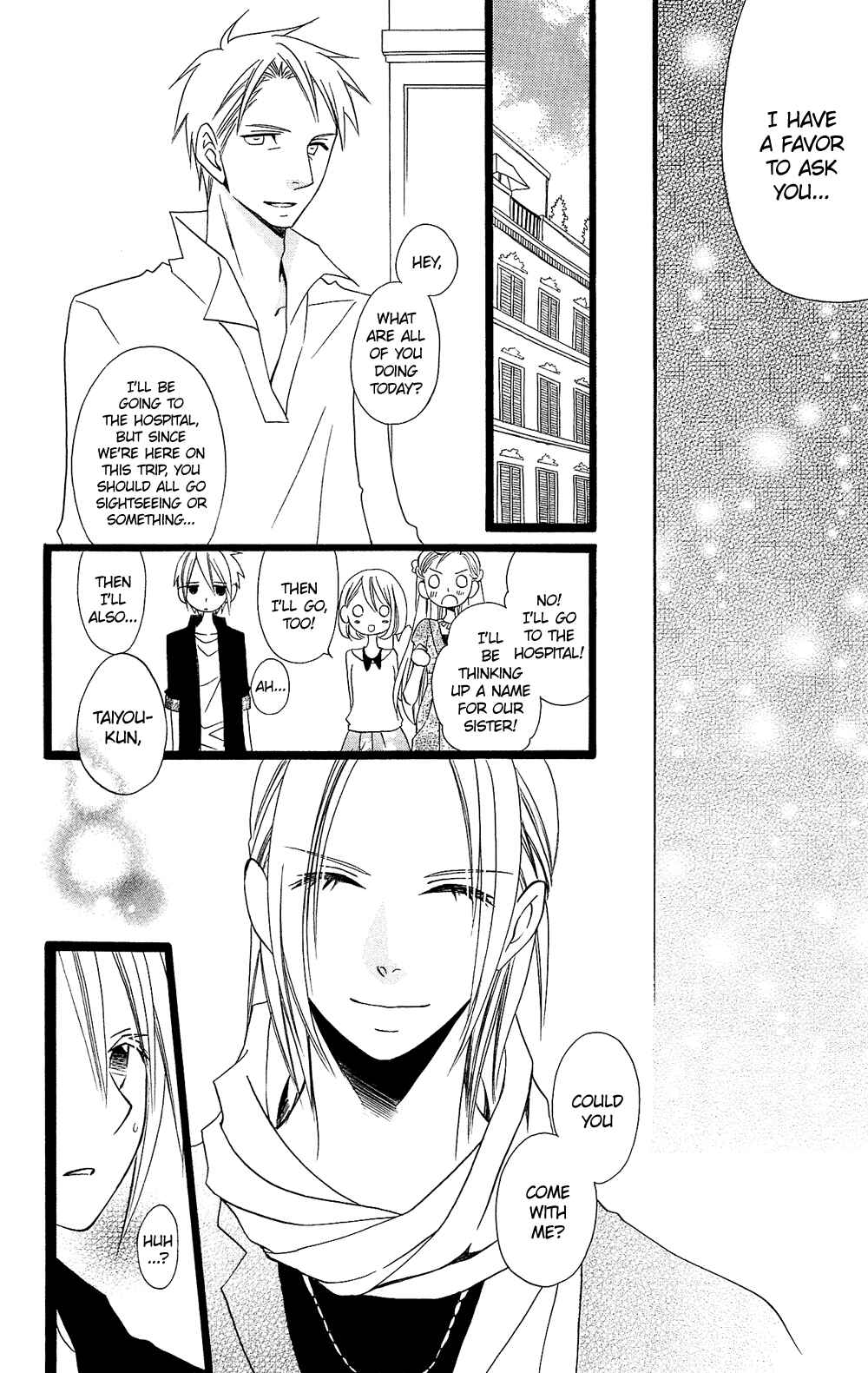 Page 17 Chapter 95 Usotsuki Lily