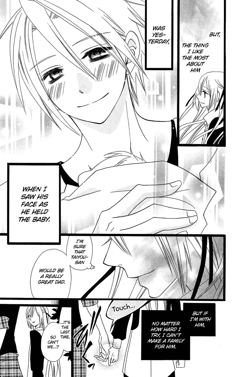 Page 20 Chapter 95 Usotsuki Lily