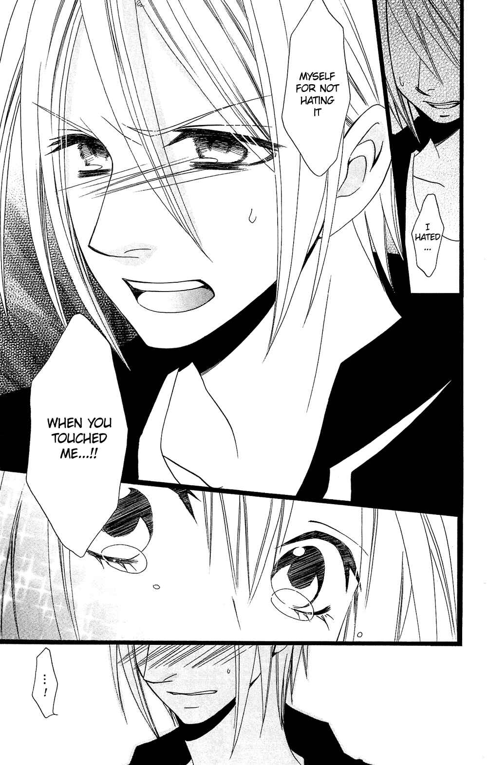 Page 24 Chapter 95 Usotsuki Lily