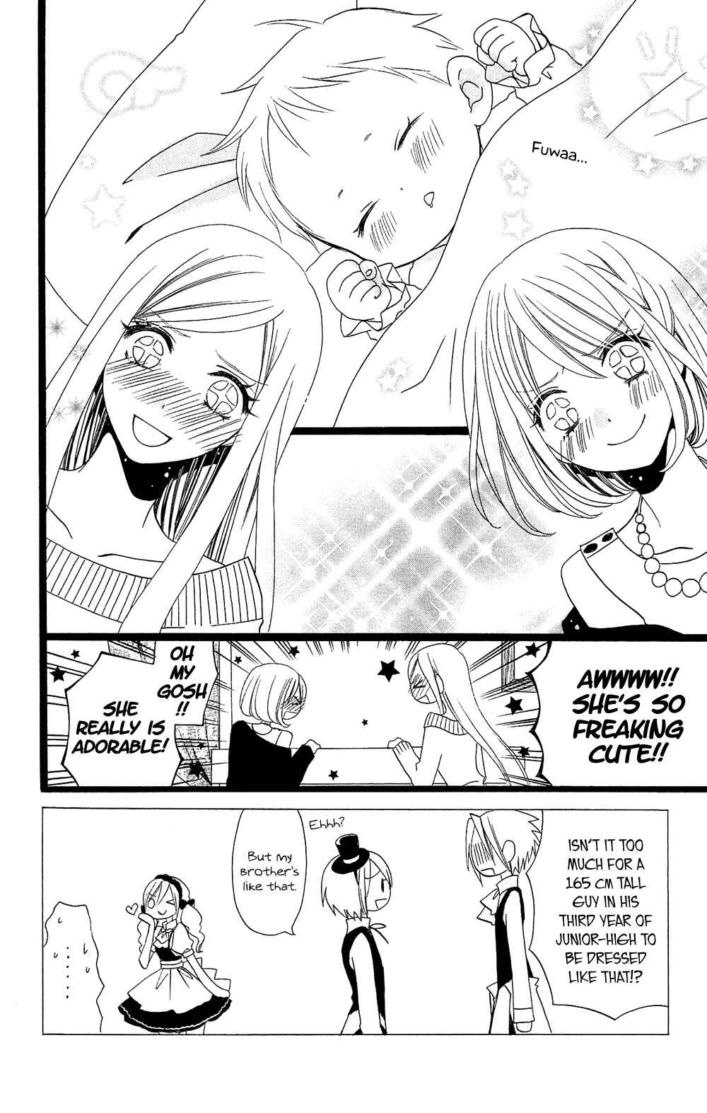 Page 3 Chapter 95 Usotsuki Lily