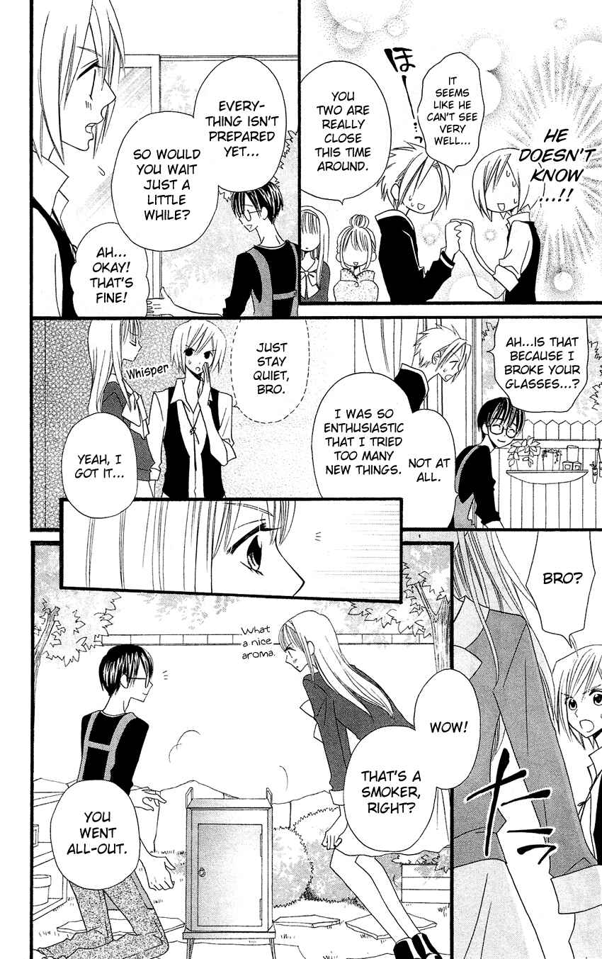 Page 11 Chapter 47 Usotsuki Lily