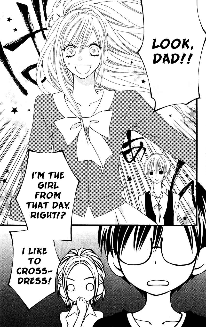 Page 22 Chapter 47 Usotsuki Lily