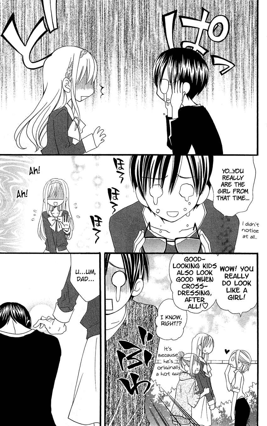 Page 24 Chapter 47 Usotsuki Lily