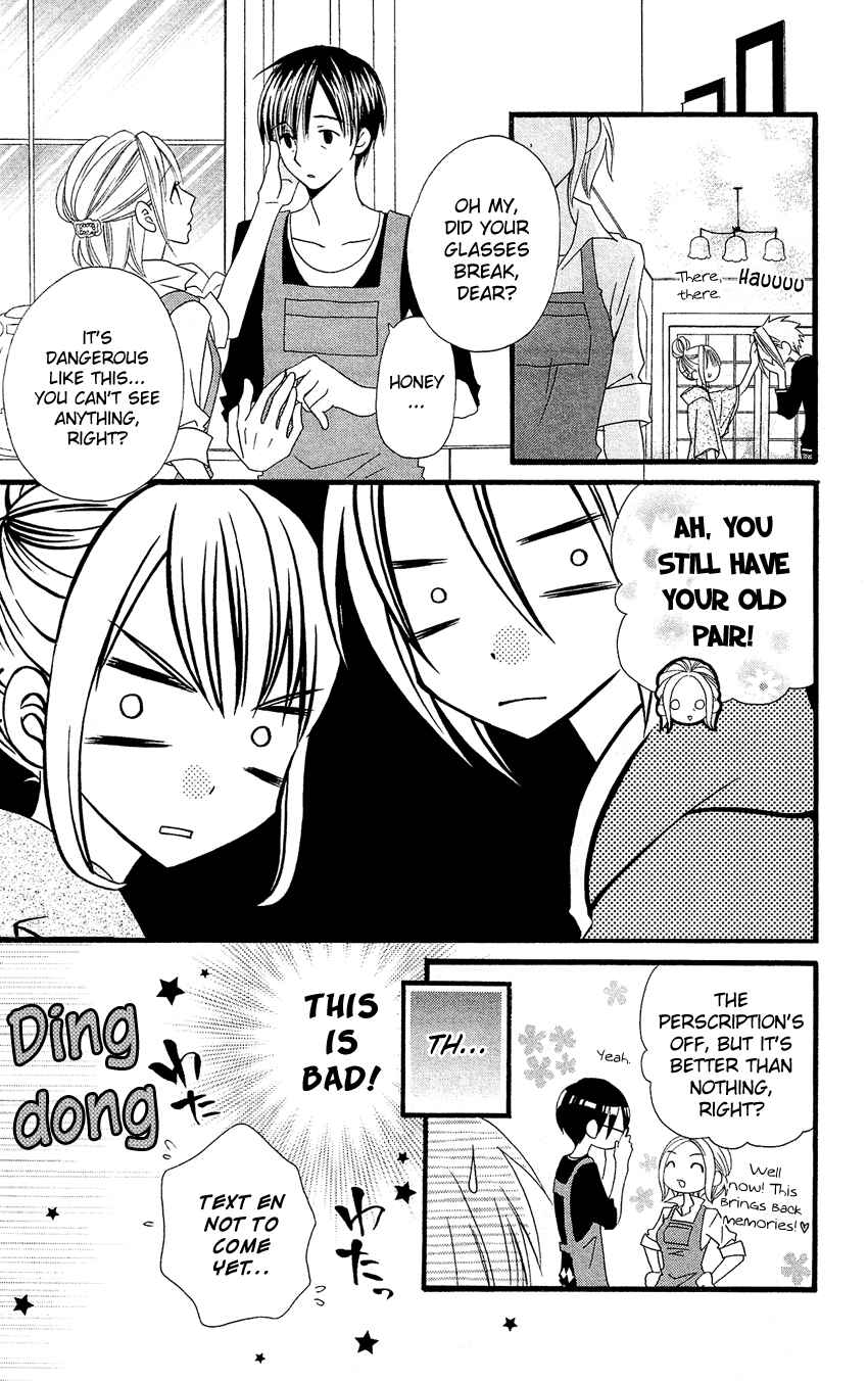 Page 8 Chapter 47 Usotsuki Lily