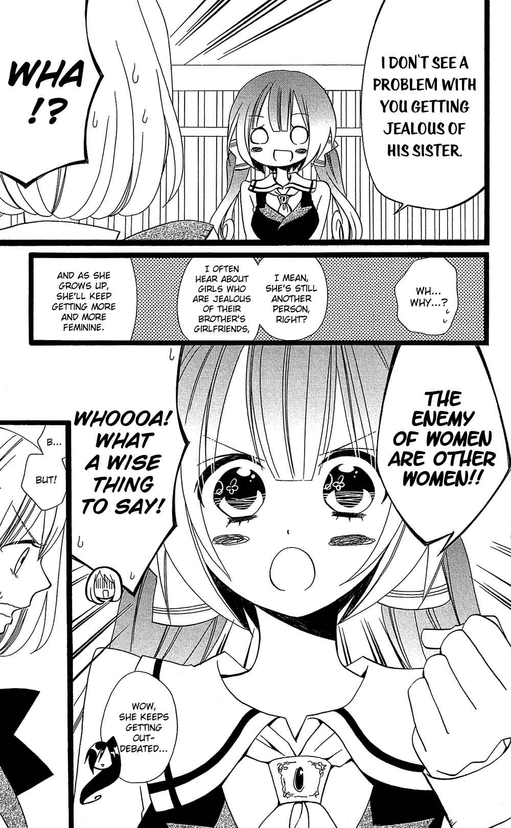 Page 12 Chapter 103 Usotsuki Lily