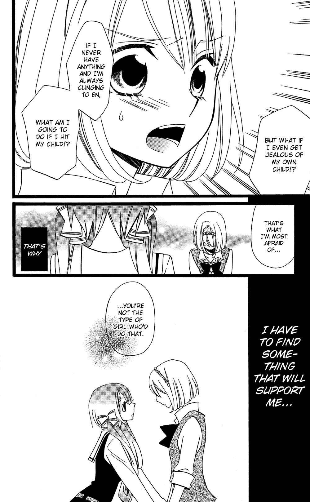 Page 13 Chapter 103 Usotsuki Lily
