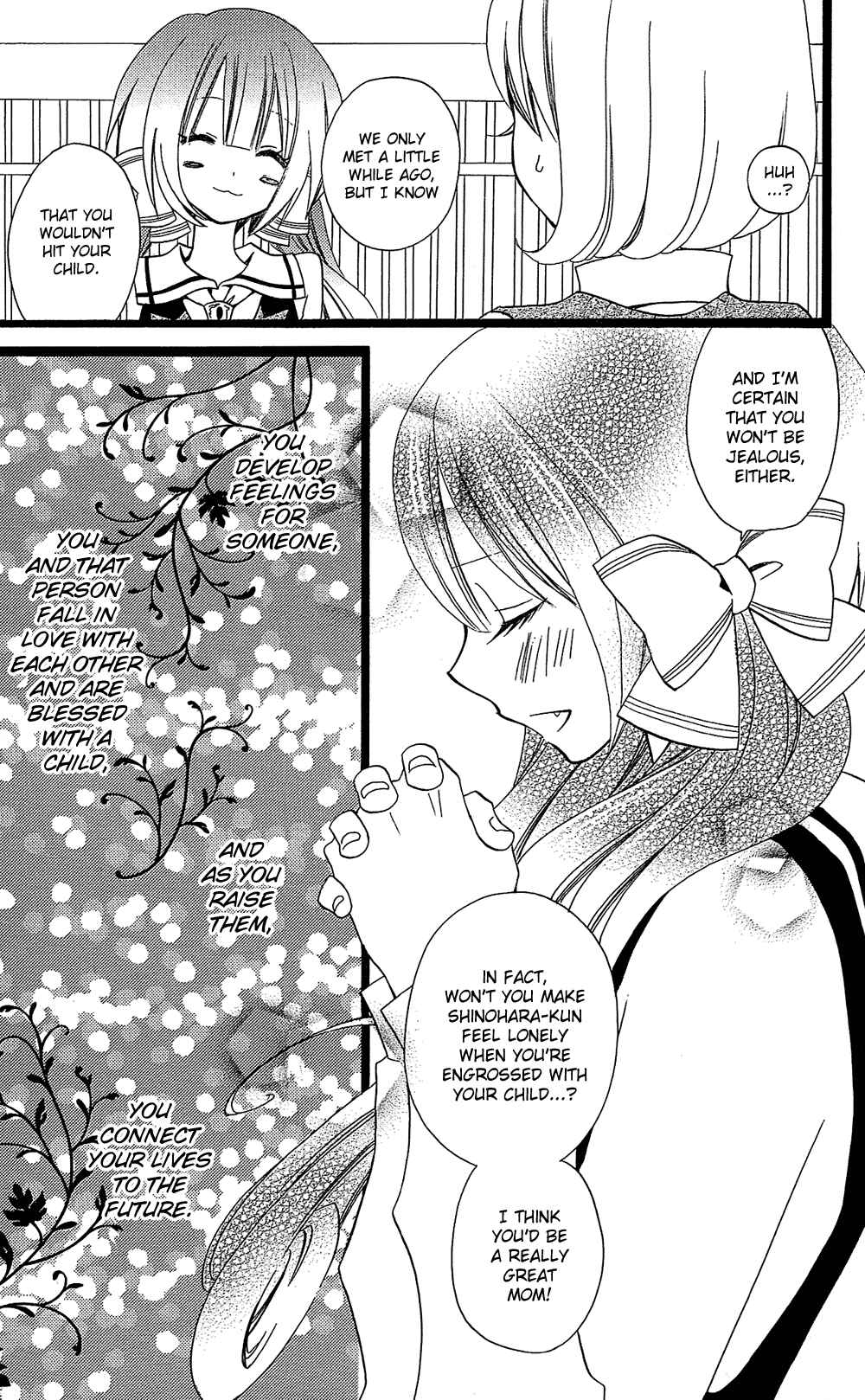 Page 14 Chapter 103 Usotsuki Lily