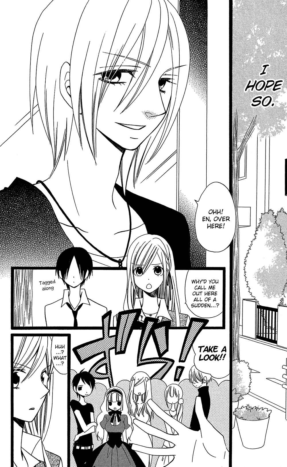Page 17 Chapter 103 Usotsuki Lily
