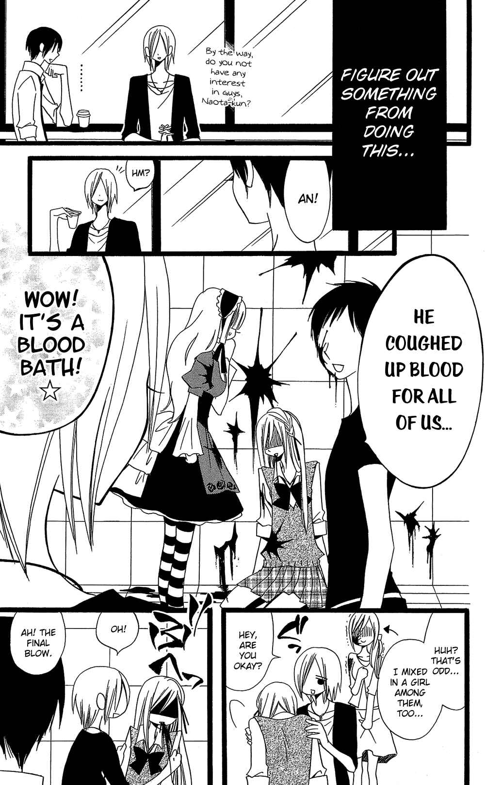 Page 20 Chapter 103 Usotsuki Lily