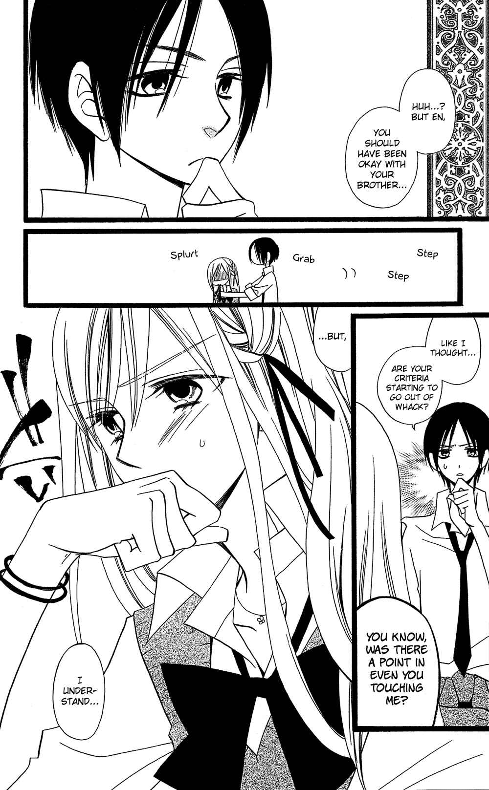 Page 21 Chapter 103 Usotsuki Lily