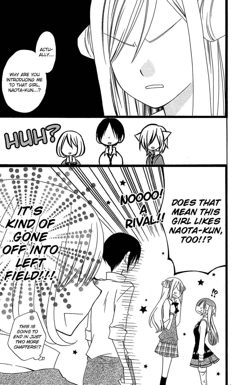 Page 30 Chapter 103 Usotsuki Lily