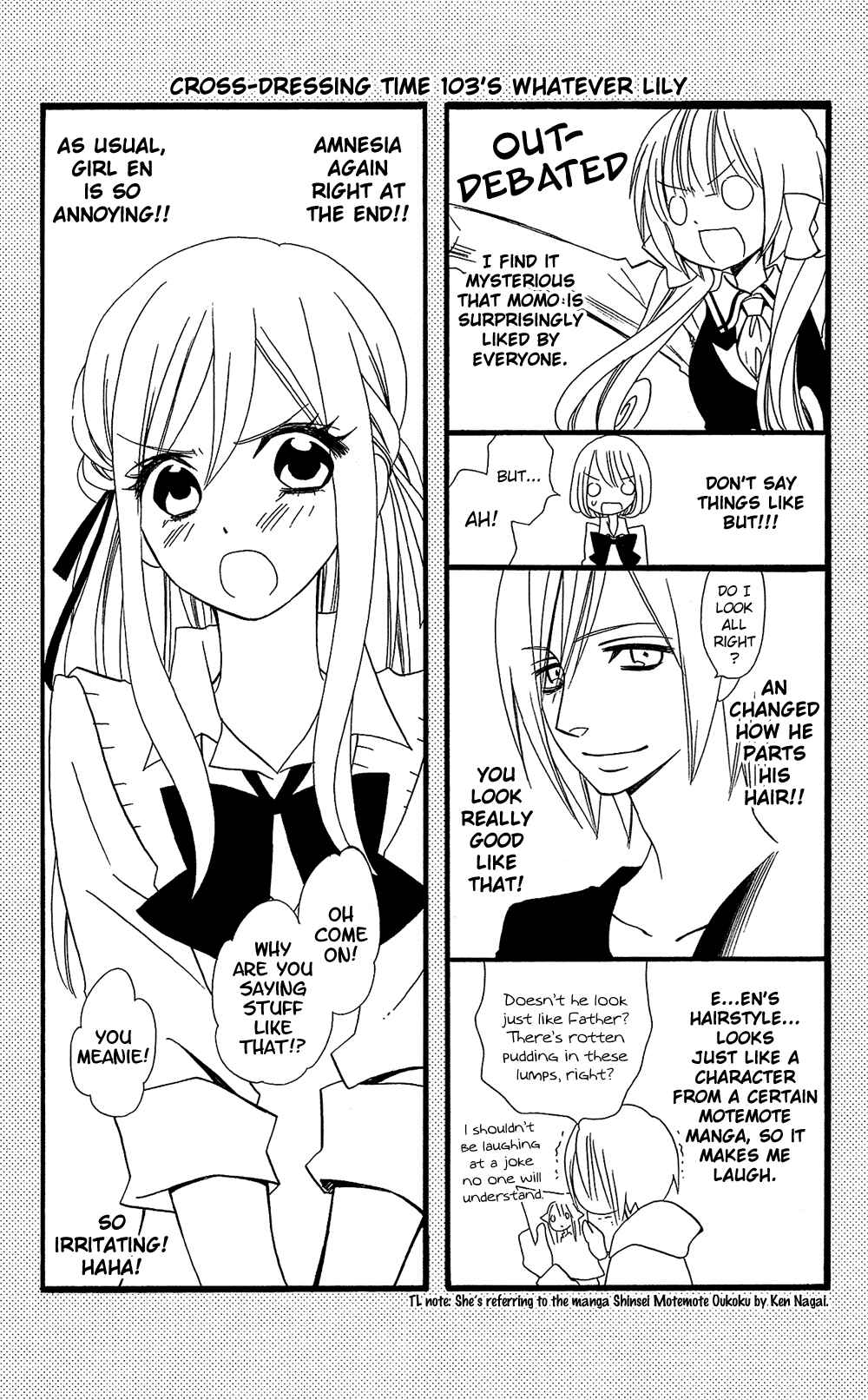 Page 31 Chapter 103 Usotsuki Lily