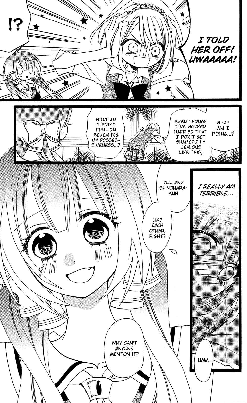 Page 8 Chapter 103 Usotsuki Lily