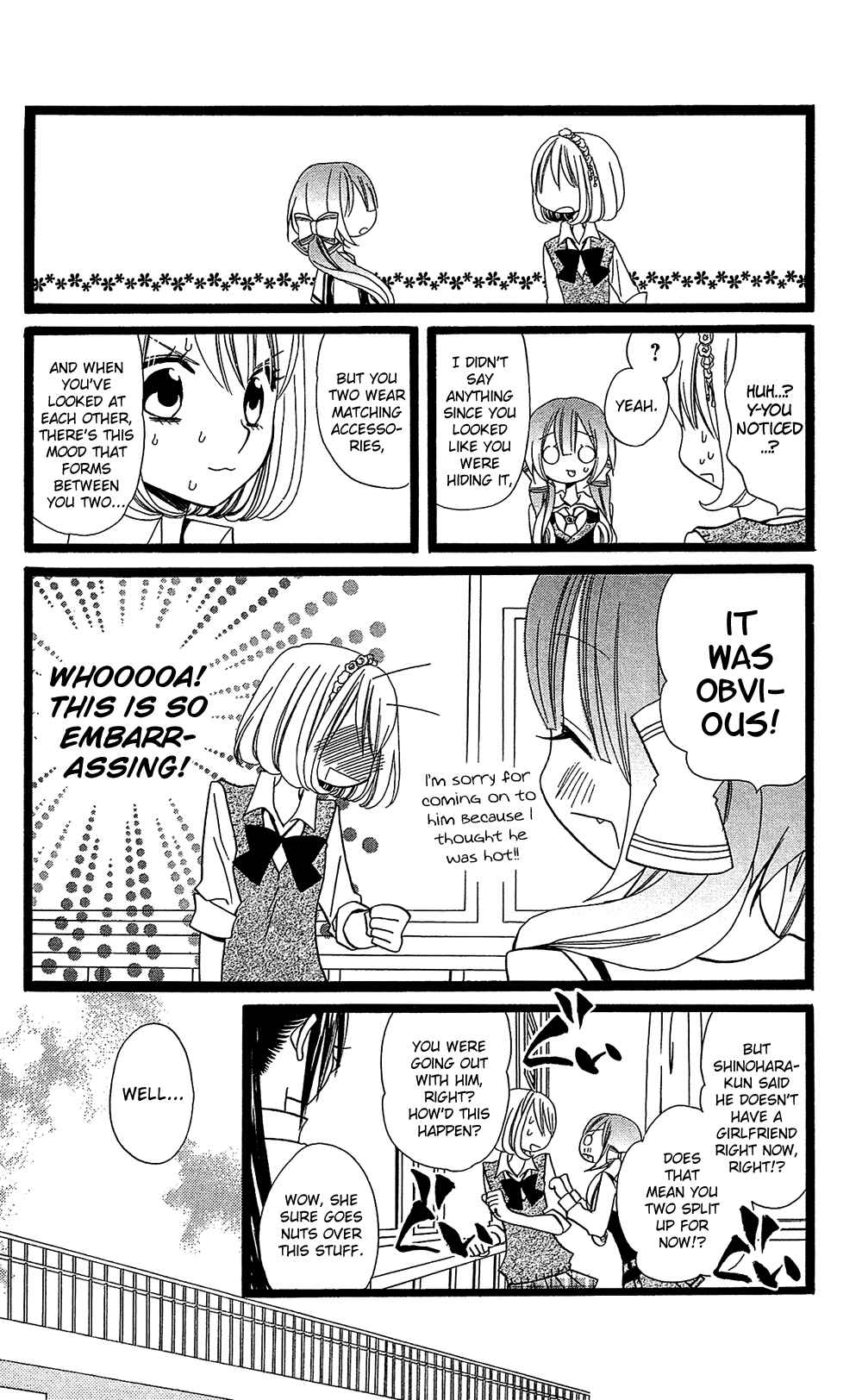 Page 9 Chapter 103 Usotsuki Lily