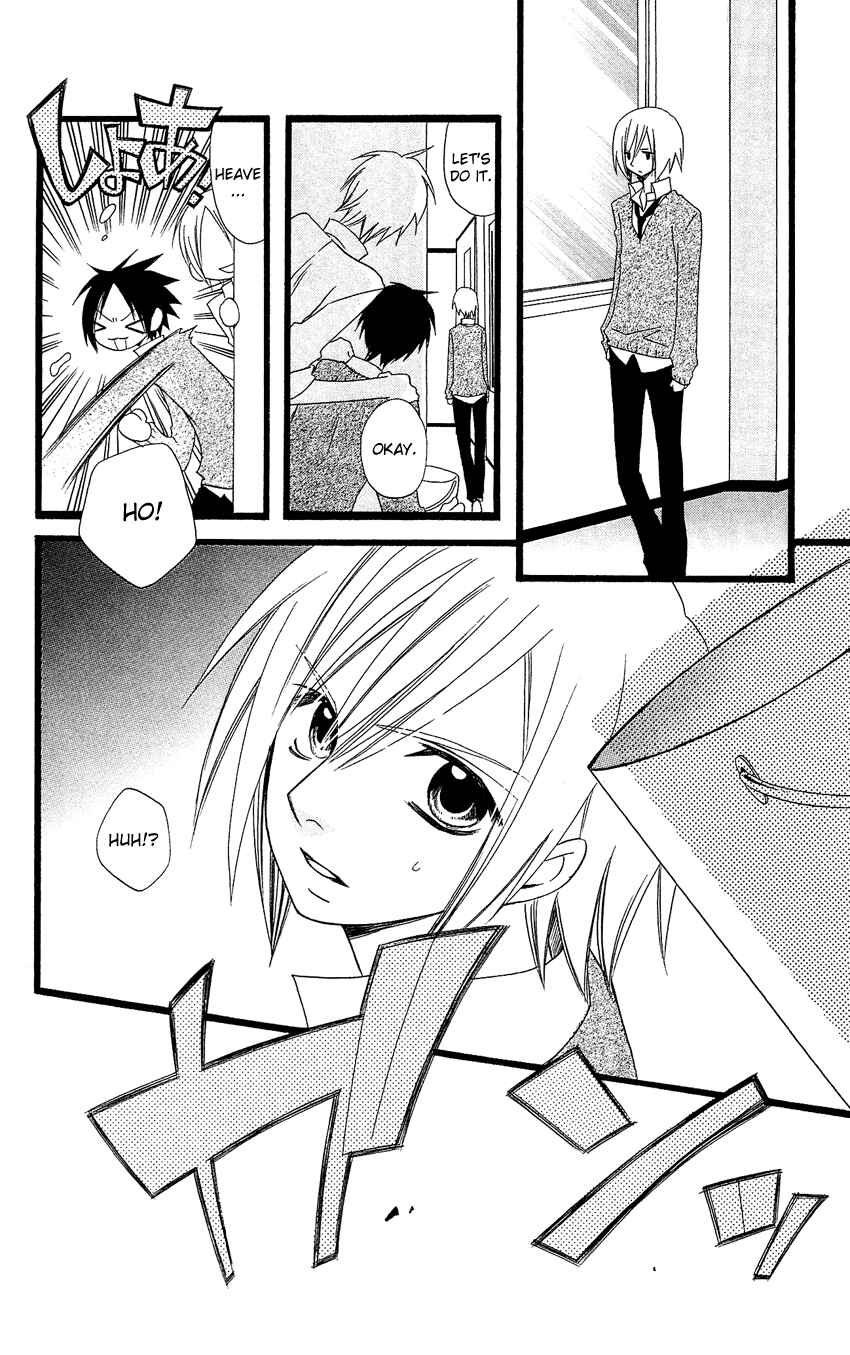 Page 25 Chapter 86 Usotsuki Lily