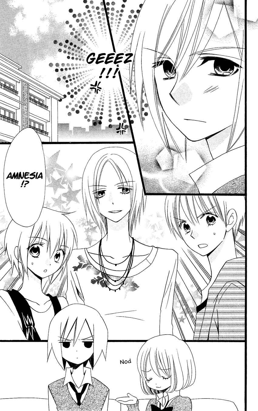 Page 8 Chapter 86 Usotsuki Lily