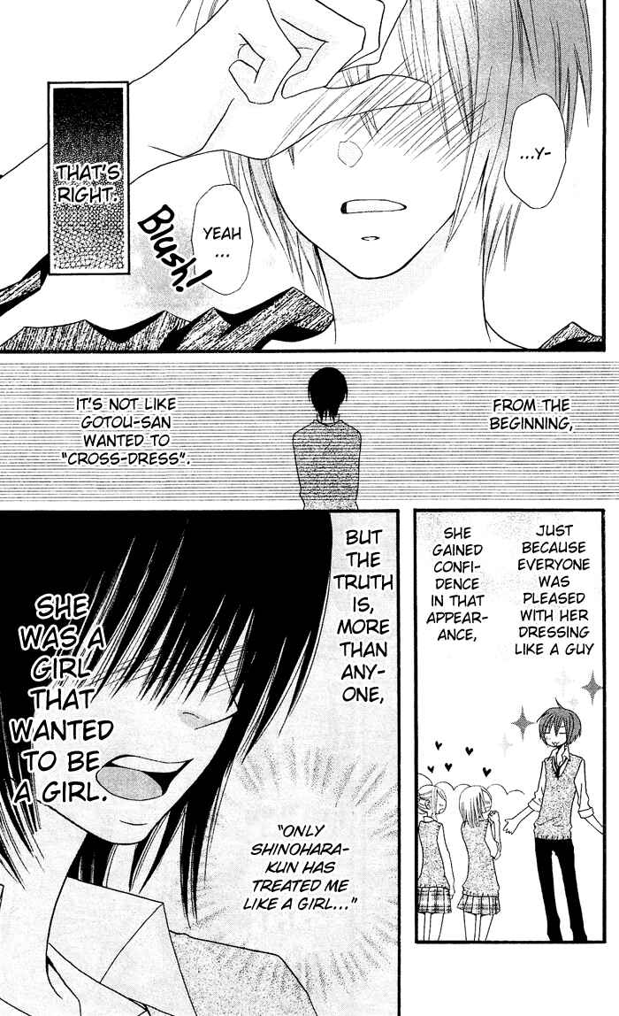 Page 10 Chapter 23 Usotsuki Lily