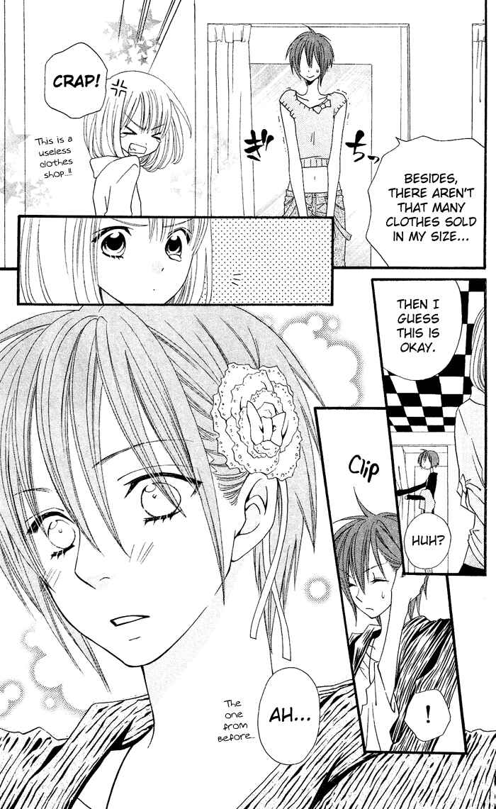Page 12 Chapter 23 Usotsuki Lily
