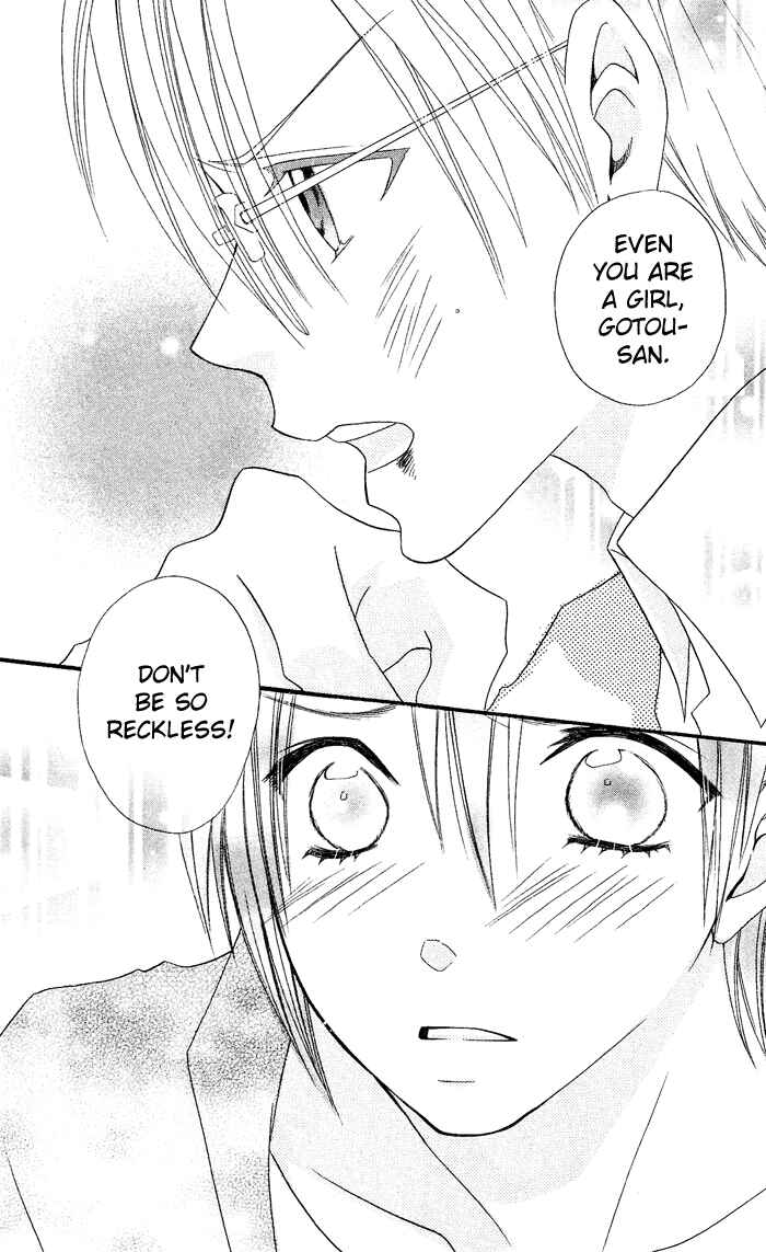 Page 22 Chapter 23 Usotsuki Lily