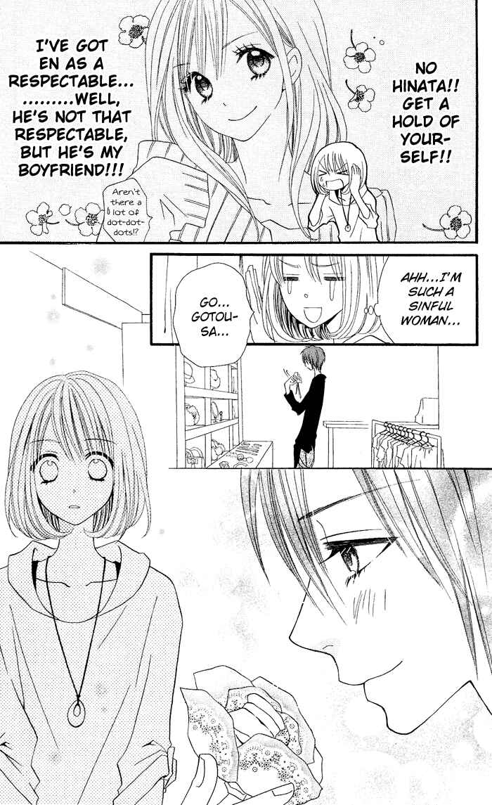 Page 8 Chapter 23 Usotsuki Lily
