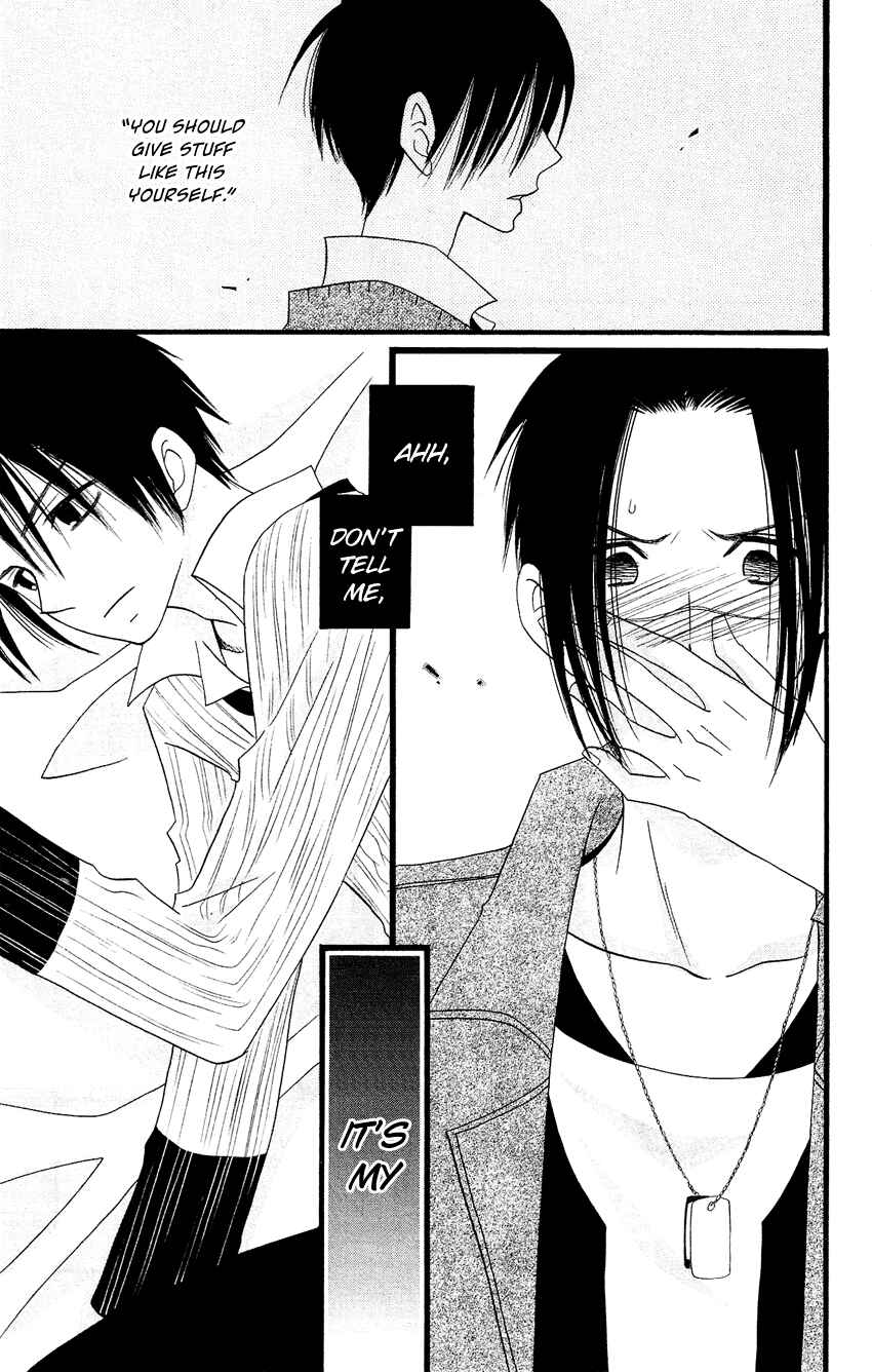 Page 26 Chapter 82 Usotsuki Lily