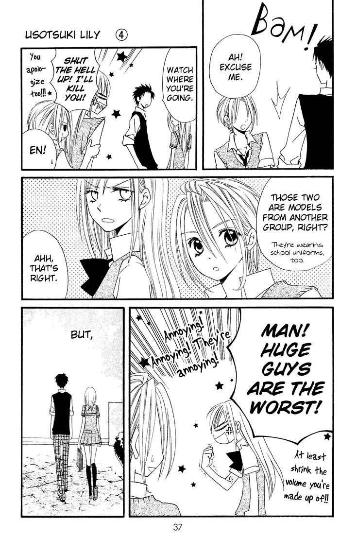 Page 10 Chapter 22 Usotsuki Lily
