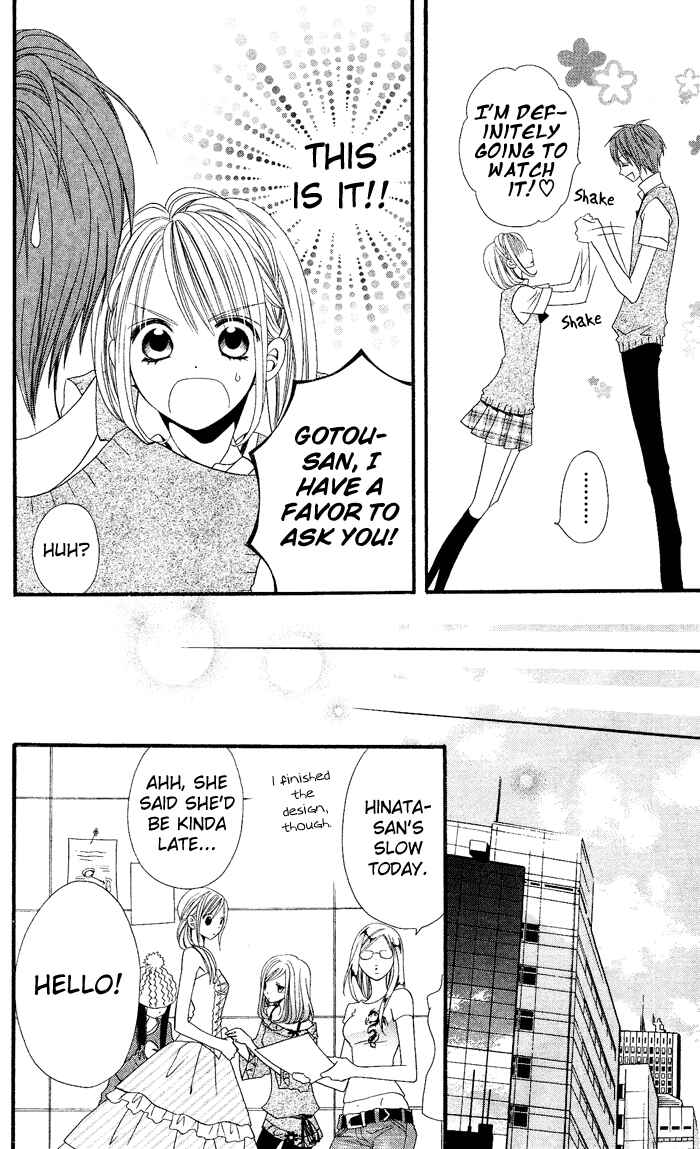 Page 13 Chapter 22 Usotsuki Lily