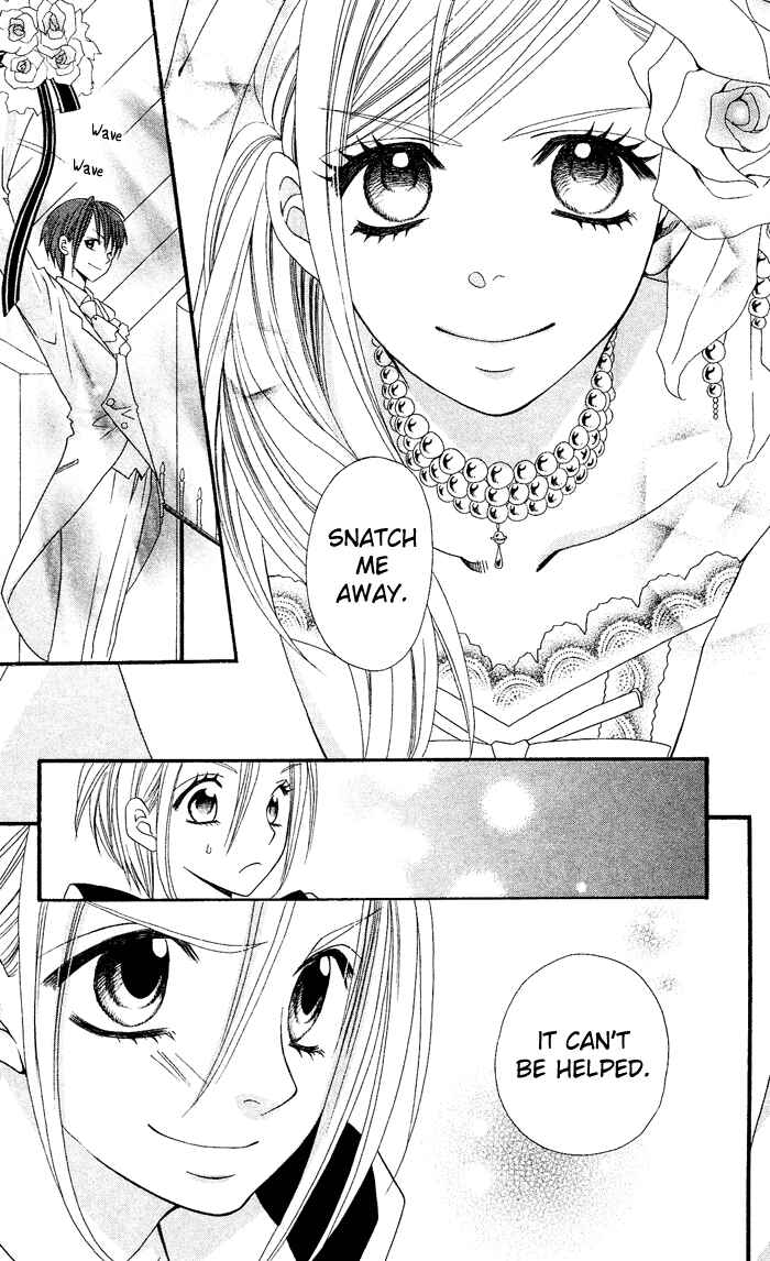 Page 24 Chapter 22 Usotsuki Lily