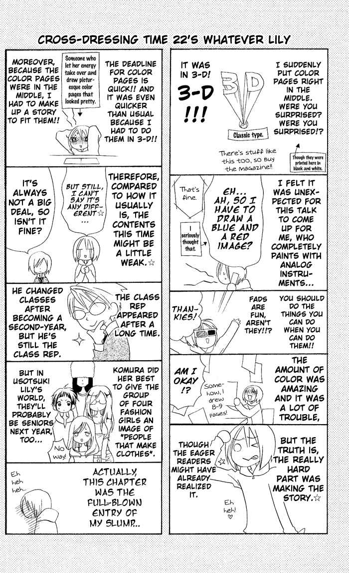 Page 30 Chapter 22 Usotsuki Lily