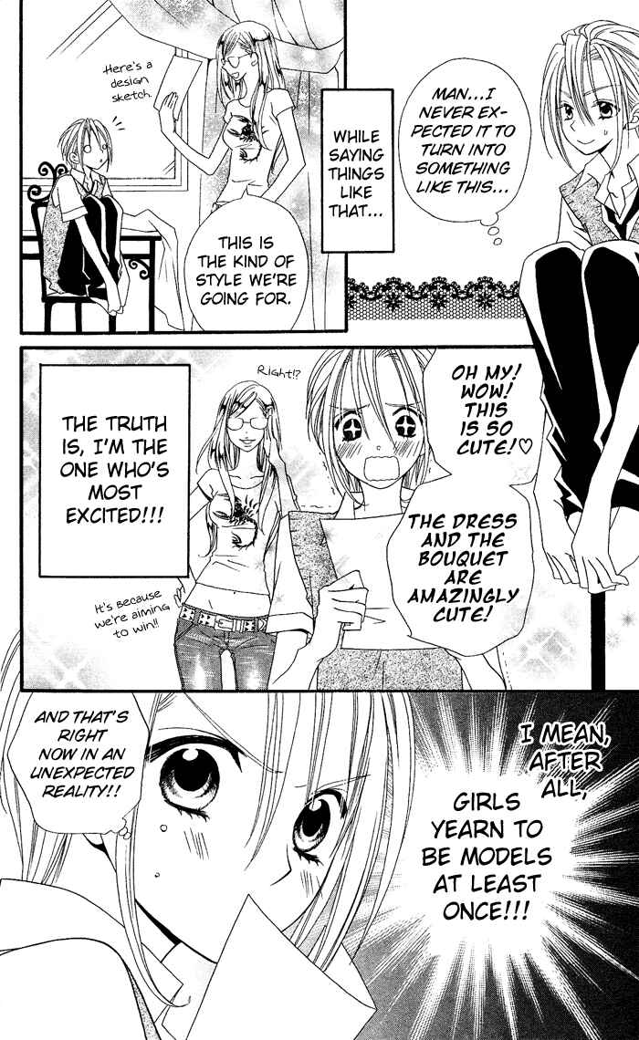 Page 7 Chapter 22 Usotsuki Lily