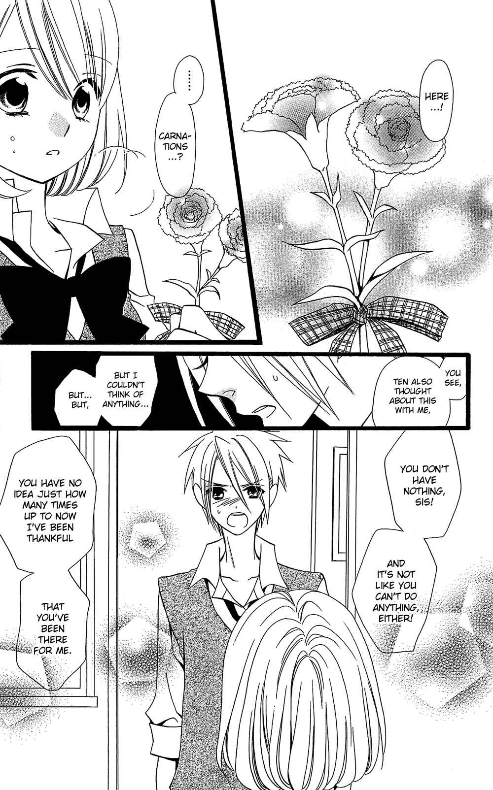 Page 12 Chapter 104 Usotsuki Lily