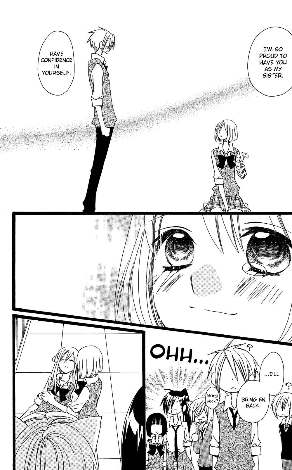 Page 13 Chapter 104 Usotsuki Lily