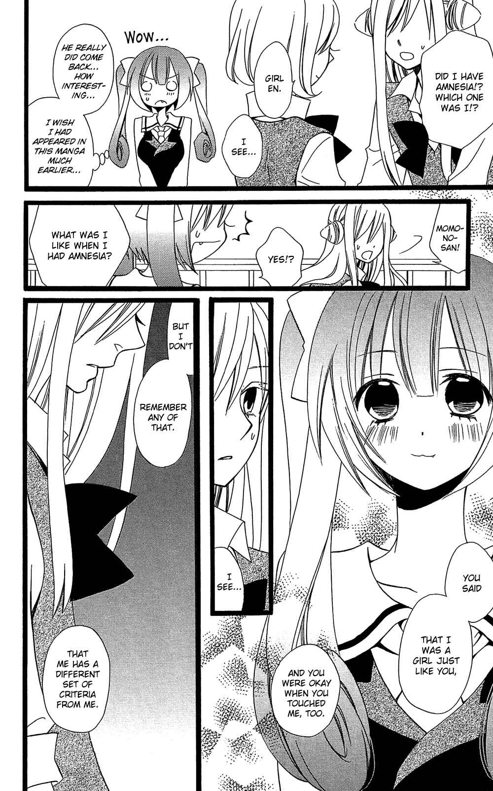 Page 15 Chapter 104 Usotsuki Lily