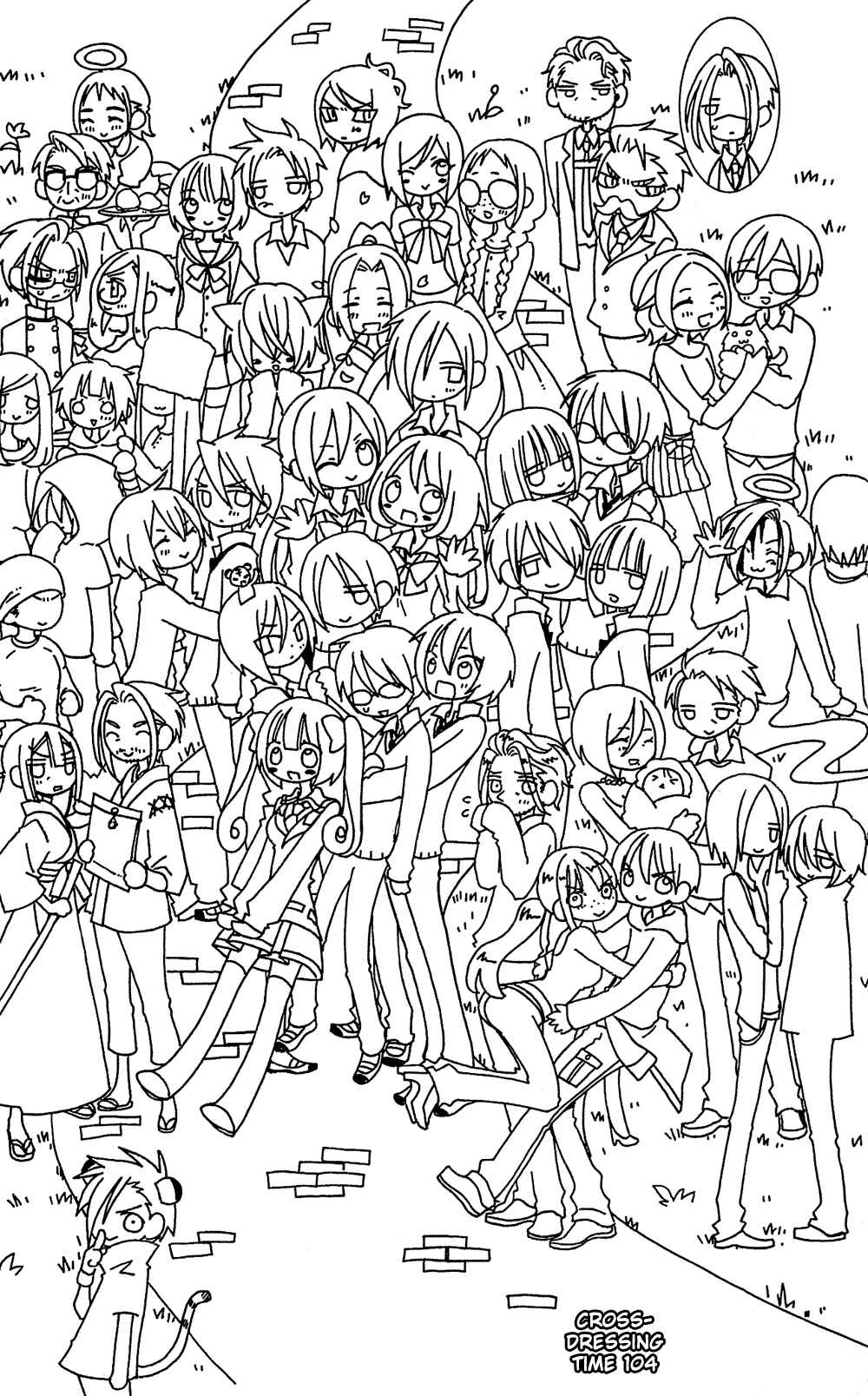 Page 2 Chapter 104 Usotsuki Lily