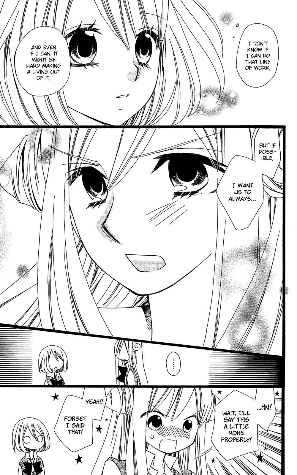 Page 22 Chapter 104 Usotsuki Lily