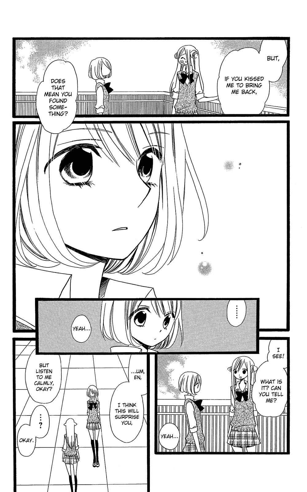 Page 23 Chapter 104 Usotsuki Lily