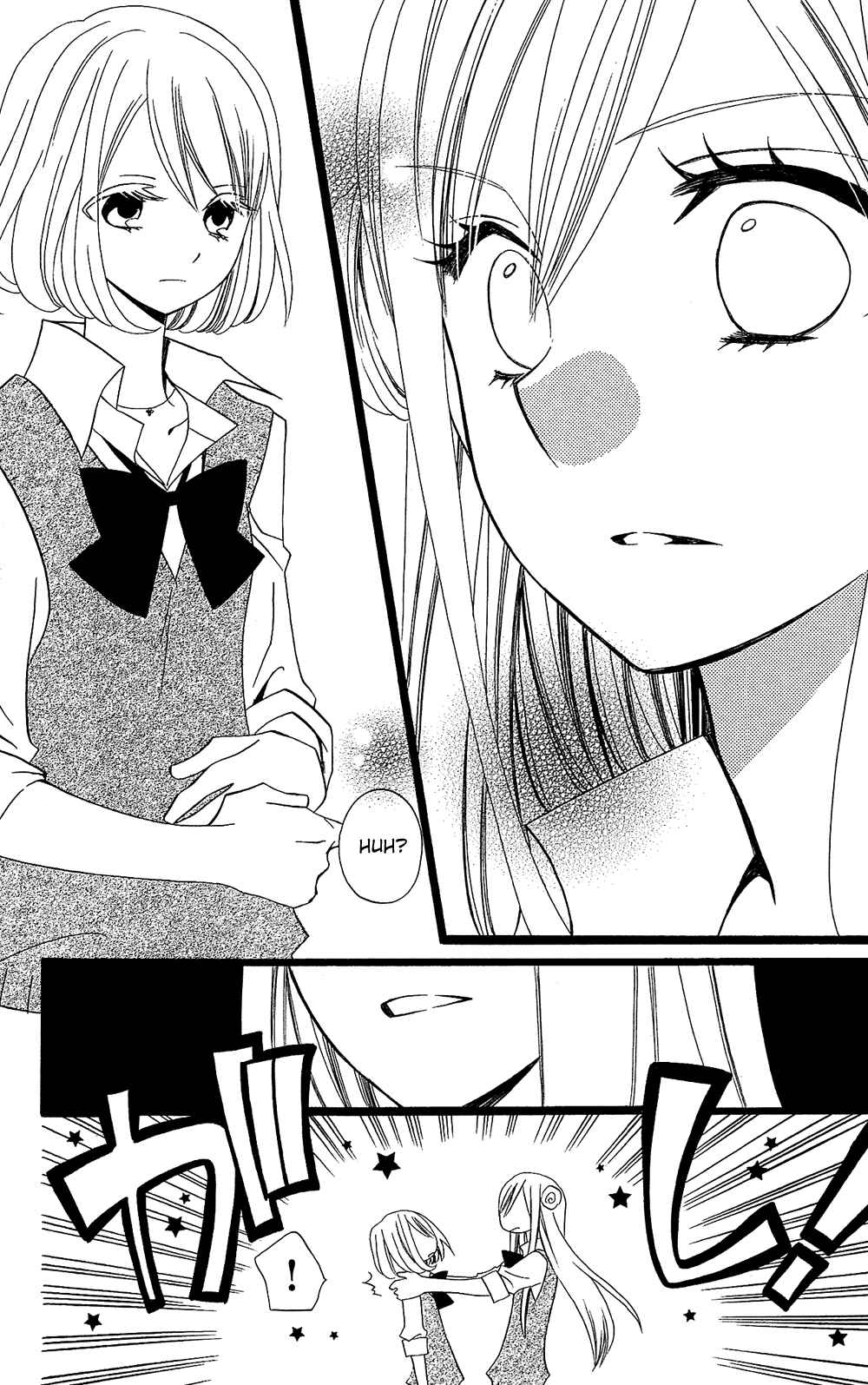 Page 25 Chapter 104 Usotsuki Lily