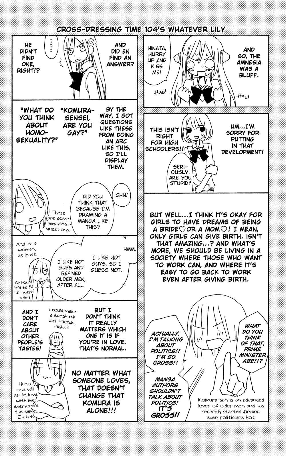Page 27 Chapter 104 Usotsuki Lily