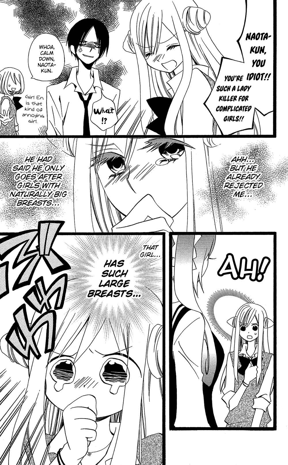 Page 4 Chapter 104 Usotsuki Lily